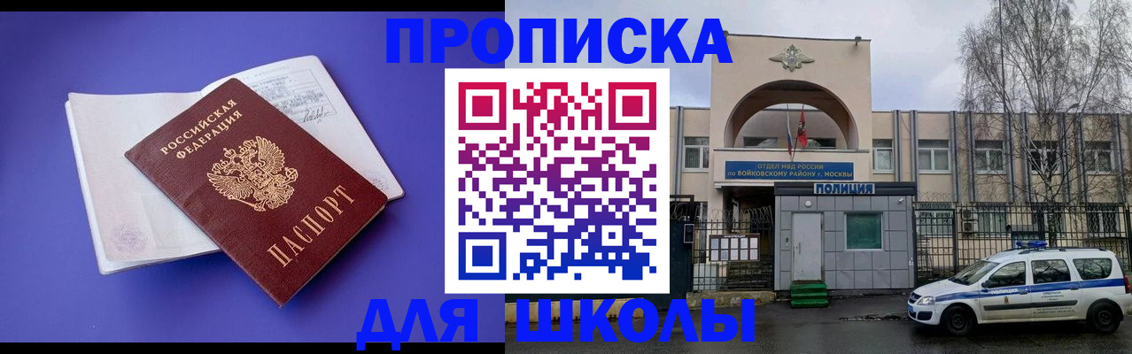 найти адрес прописки в Кулебаки