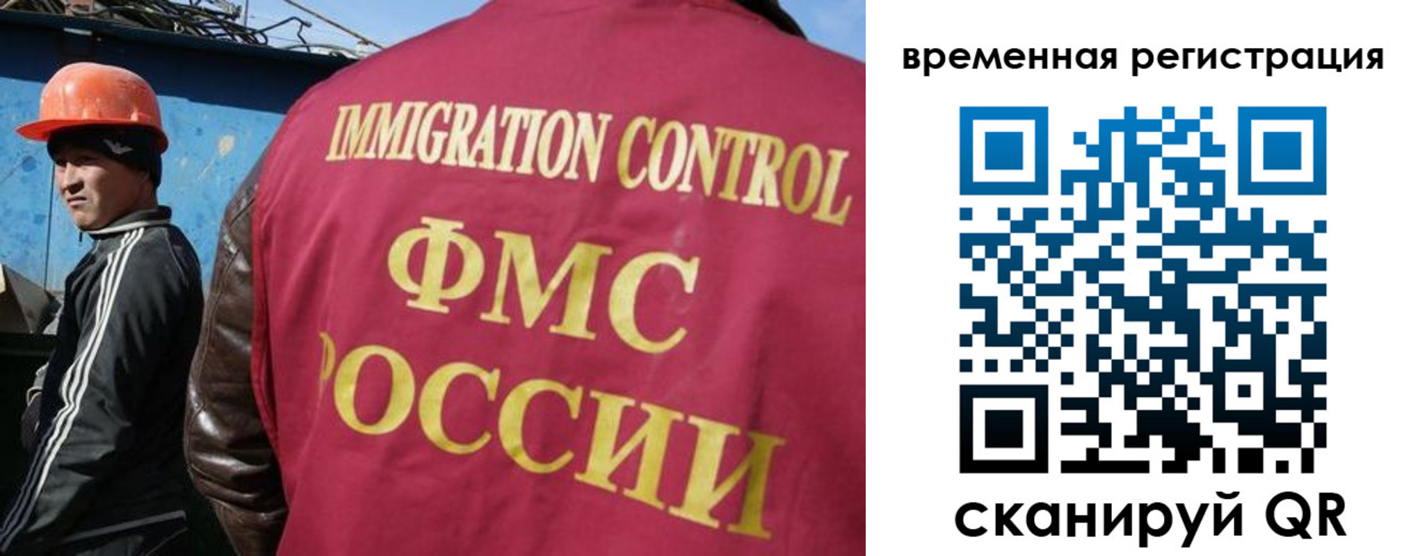 регистрация для школы в Кулебаки